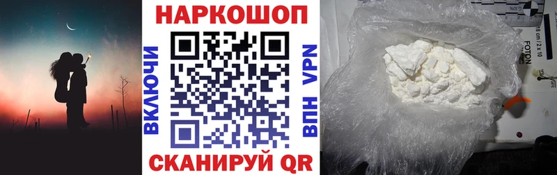 Сколько стоит Азнакаево ГАШ  Амфетамин  A PVP  МЕФ  МАРИХУАНА 