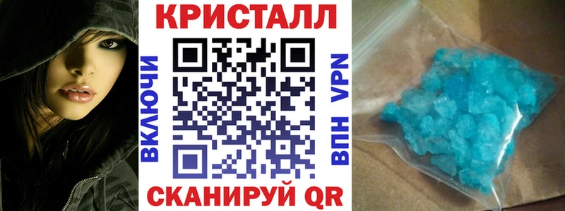 Амфетамин VHQ  цены   кракен маркетплейс  Азнакаево 