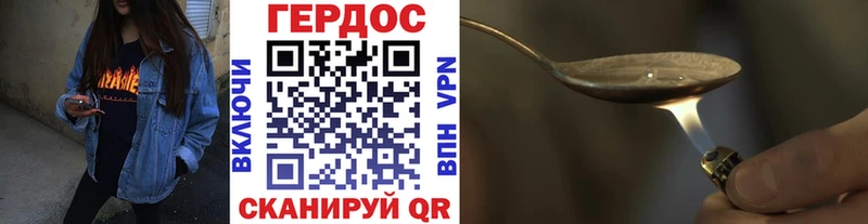 цены наркотик  Азнакаево  kraken ссылки  ГЕРОИН гречка 