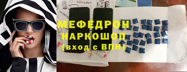 2c-b Абинск