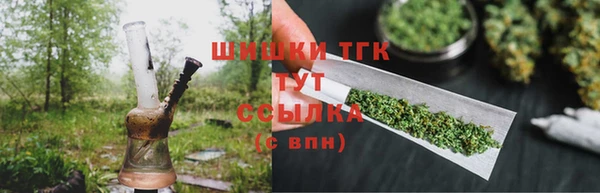 2c-b Абинск