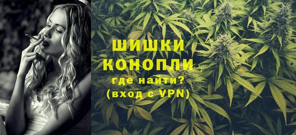 2c-b Абинск