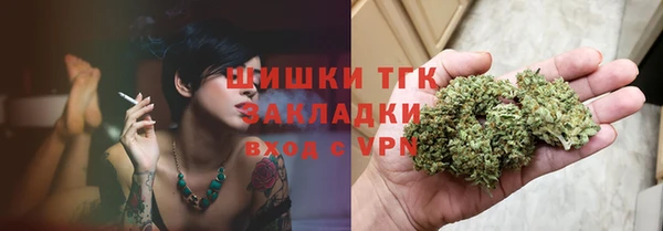 не бодяженный Абаза