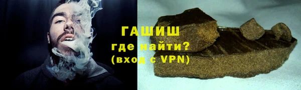 меф Абдулино