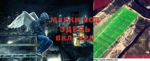не бодяженный Абаза
