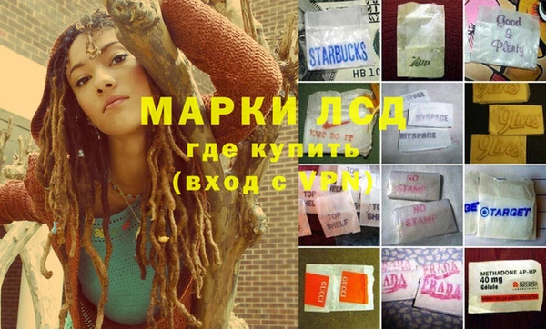 меф Абдулино