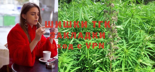 не бодяженный Абаза