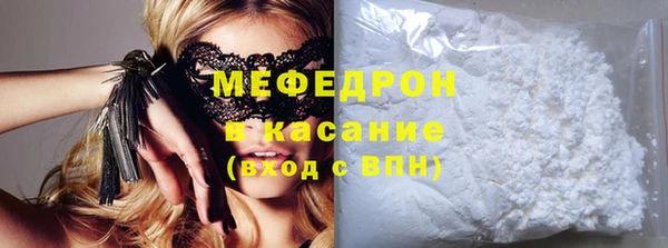 не бодяженный Абаза