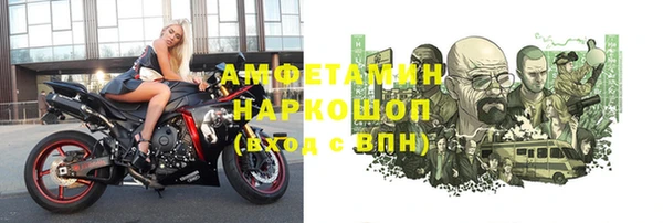 не бодяженный Абаза