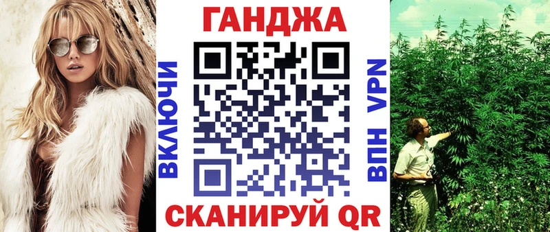 где купить наркоту Азнакаево shop какой сайт Канабис тримм